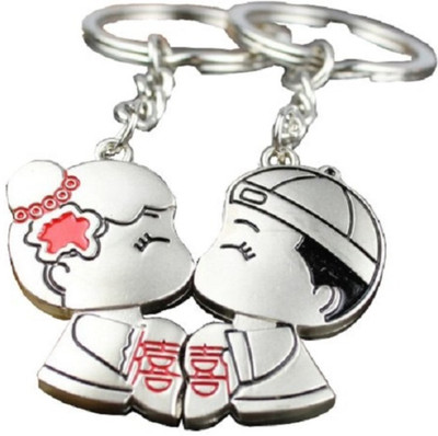 

Crazytowear Kissing Mini couple Key Chain(Silver)