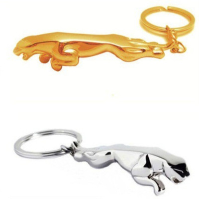 

Crazytowear Jaguar Combo Key Chain(Multicolor)