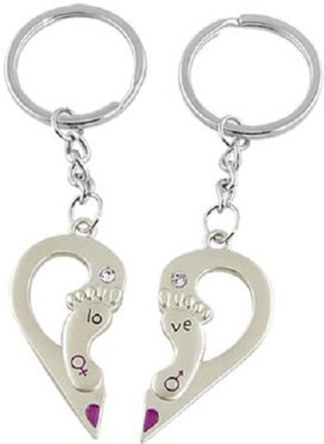 

Crazytowear Foot print Key Chain(Silver)