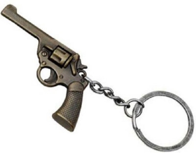

Crazytowear antique Revoler Key Chain(Brown)