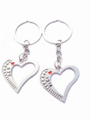 

Crazytowear Love 520 Couple Key Chain(Silver)