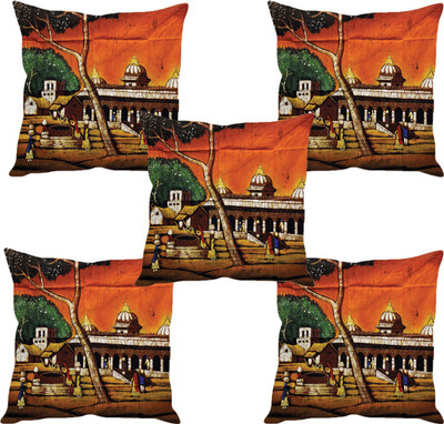 

Sleep Nature's Abstract Cushions Cover(Pack of 5, 30.63 cm*30.63 cm, Multicolor)