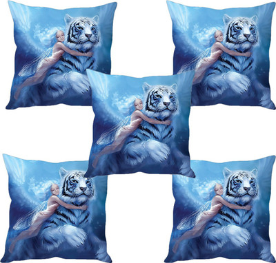 

Sleep Nature's Abstract Cushions Cover(Pack of 5, 30.63 cm*30.63 cm, Multicolor)