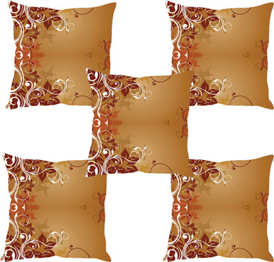 

Sleep Nature's Abstract Cushions Cover(Pack of 5, 30.63 cm*30.63 cm, Multicolor)