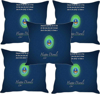 

Sleep Nature's Printed Cushions Cover(Pack of 5, 40.63 cm*40.63 cm, Multicolor)