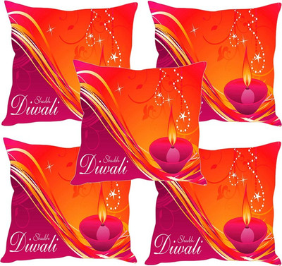 

Sleep Nature's Printed Cushions Cover(Pack of 5, 30.63 cm*30.63 cm, Multicolor)