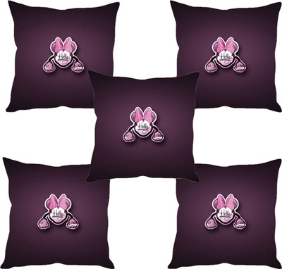 

Sleep Nature's Abstract Cushions Cover(Pack of 5, 30.63 cm*30.63 cm, Multicolor)