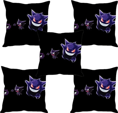 

Sleep Nature's Abstract Cushions Cover(Pack of 5, 40.63 cm*40.63 cm, Multicolor)
