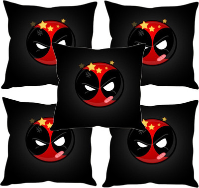 

Sleep Nature's Printed Cushions Cover(Pack of 5, 30.63 cm*30.63 cm, Multicolor)