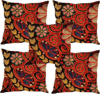 

Sleep Nature's Printed Cushions Cover(Pack of 5, 40.63 cm*40.63 cm, Multicolor)