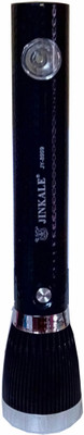 

Abacus A1 Jinkale JY-8999 Torch(Black, Silver : Rechargeable)