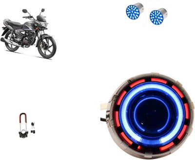 

Petrox LED Headlight For Honda CB Shine