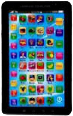 

vbenterprise Black Learning Tablet(Black)