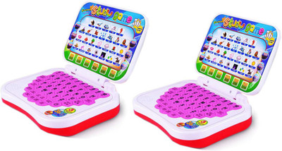 

Manpasand Toys Kids learning laptop98598958(Multicolor)
