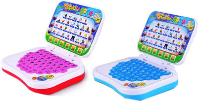 

Manpasand Toys Kids learning laptop5454(Multicolor)