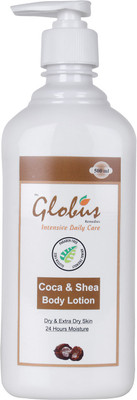 

Globus Coca & Shea Butter Body Lotion(500 ml)