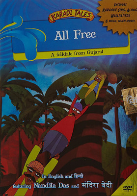 

All Free(DVD English)