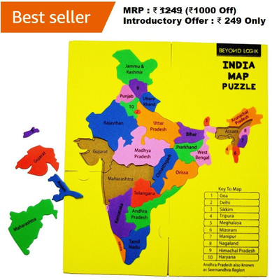 Beyond Logik India Map Foam Puzzle(34 Pieces)