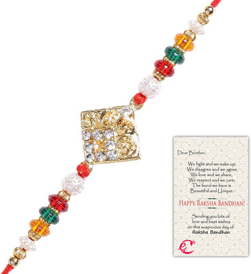 

eCraftIndia Designer Set(1 Designer Rakhi and 1 festival best wishes card)