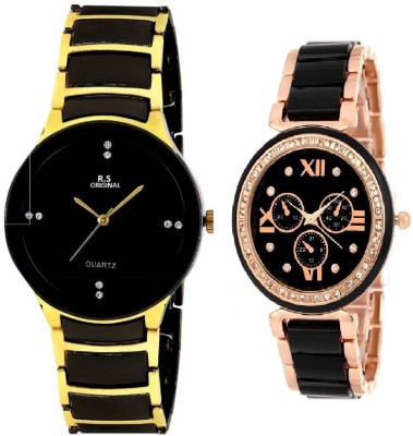 R S Original RS-1150 COMBO SET OF 2 Watch  - For Couple   Watches  (R S Original)