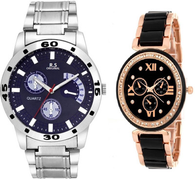 

R S Original RS-1133 COMBO SET OF 2 Watch - For Couple
