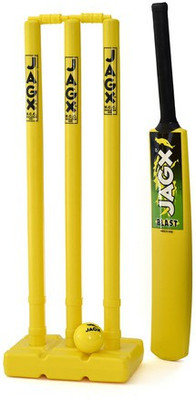 

body built Cricket Kit(Yellow)