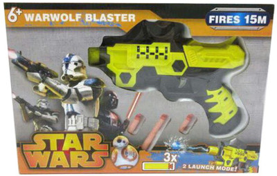 vbenterprise Star Wars Gun(Multicolor)