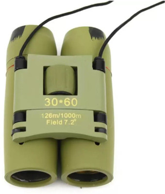 

U. R. GOD 30X60 Binoculars(126 mm, Green)
