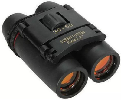 

U. R. GOD Foldable With Strap And Pouch Binoculars(126 mm, Black)