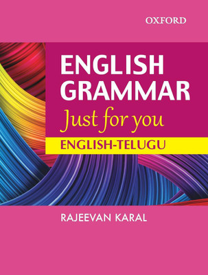 BILINGUAL ENGLISH-TELUGU GRAMMAR(English, Paperback, RAJEEVAN KARAL)