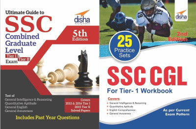 Crack SSC CGL (Tier I & Tier II) Exam (Guide + 25 Practice Sets) 4th Edition(English, Paperback, Disha Experts) Crack SSC CGL (Tier I & Tier II) Exam (Guide + 25 Practice Sets) 4th Edition(English, Paperback, Disha Experts)