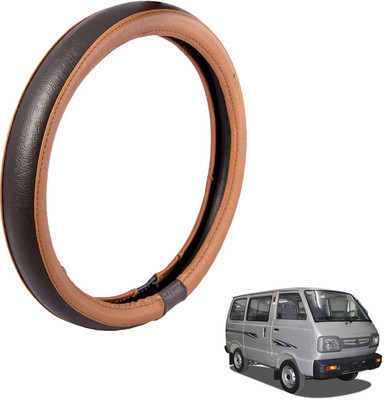 

Autofy Steering Cover For Maruti Omni(Tan, Leather)