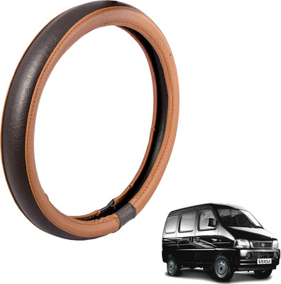 

Autofy Steering Cover For Maruti Versa(Tan, Leather)