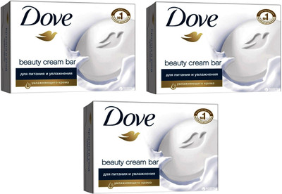 

Dove Imported (Made In EU) Beauty Cream Bar(Set of 3)