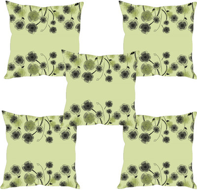 

Sleep Nature's Abstract Cushions Cover(Pack of 5, 30.63 cm*30.63 cm, Multicolor)