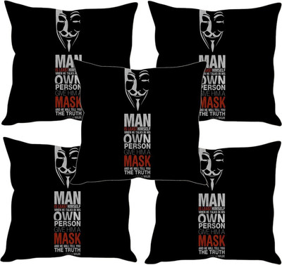 

Sleep Nature's Printed Cushions Cover(Pack of 5, 30.63 cm*30.63 cm, Multicolor)