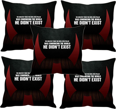 

Sleep Nature's Printed Cushions Cover(Pack of 5, 30.63 cm*30.63 cm, Multicolor)
