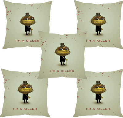 

Sleep Nature's Abstract Cushions Cover(Pack of 5, 30.63 cm*30.63 cm, Multicolor)