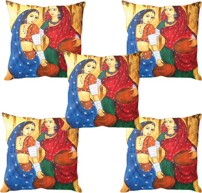 

Sleep Nature's Abstract Cushions Cover(Pack of 5, 30.63 cm*30.63 cm, Multicolor)