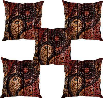 

Sleep Nature's Abstract Cushions Cover(Pack of 5, 30.63 cm*30.63 cm, Multicolor)