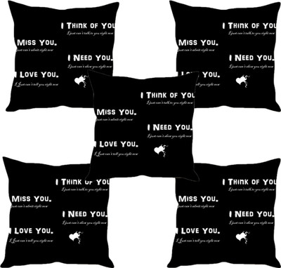 

Sleep Nature's Abstract Cushions Cover(Pack of 5, 30.63 cm*30.63 cm, Multicolor)