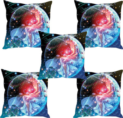 

Sleep Nature's Abstract Cushions Cover(Pack of 5, 30.63 cm*30.63 cm, Multicolor)