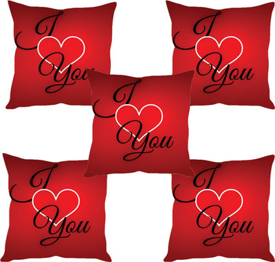 

Sleep Nature's Abstract Cushions Cover(Pack of 5, 30.63 cm*30.63 cm, Multicolor)