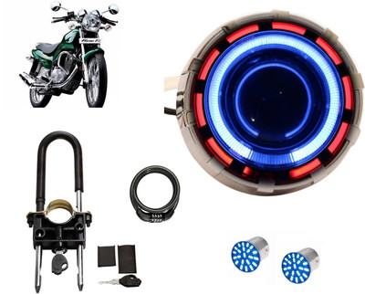

Petrox LED Headlight For TVS Fiero