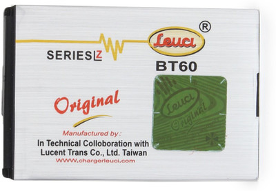 LEUCI Mobile Battery For MOTOROLA BT60 ,I880 ,I885 ,C290 ,Z6m