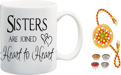 

ME&YOU Raksha Bandhan Gift For Sis/ Behan; sisters are joined heart to heart printed Ceramic Mug(325 ml, Pack of 2), Multicolor