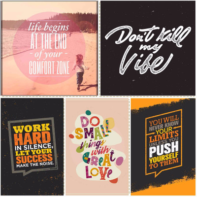 

Inspirational poster Paper Print(13 inch X 12 inch, Flat)