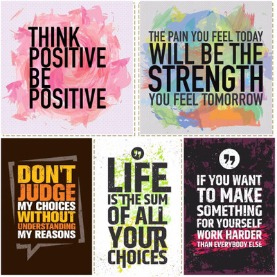 

Paper poster Paper Print(13 inch X 12 inch, Flat)