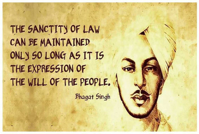 

Bhagat Singh Poster - Motivational and Inspirational Poster Paper Print(12 inch X 18 inch, Rolled)