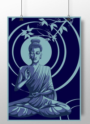 

Buddha Wall Poster A3 Fine Art Print(16.53 inch X 11.69 inch, Rolled)
